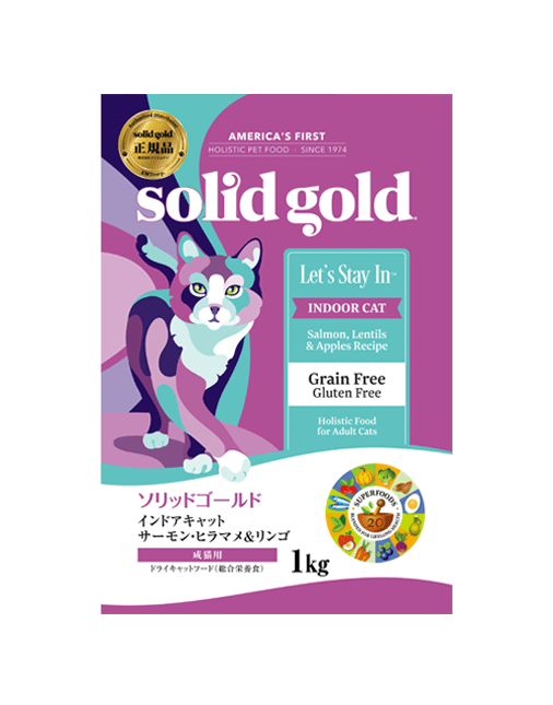 ソリッドゴールド インドアキャット 500g
