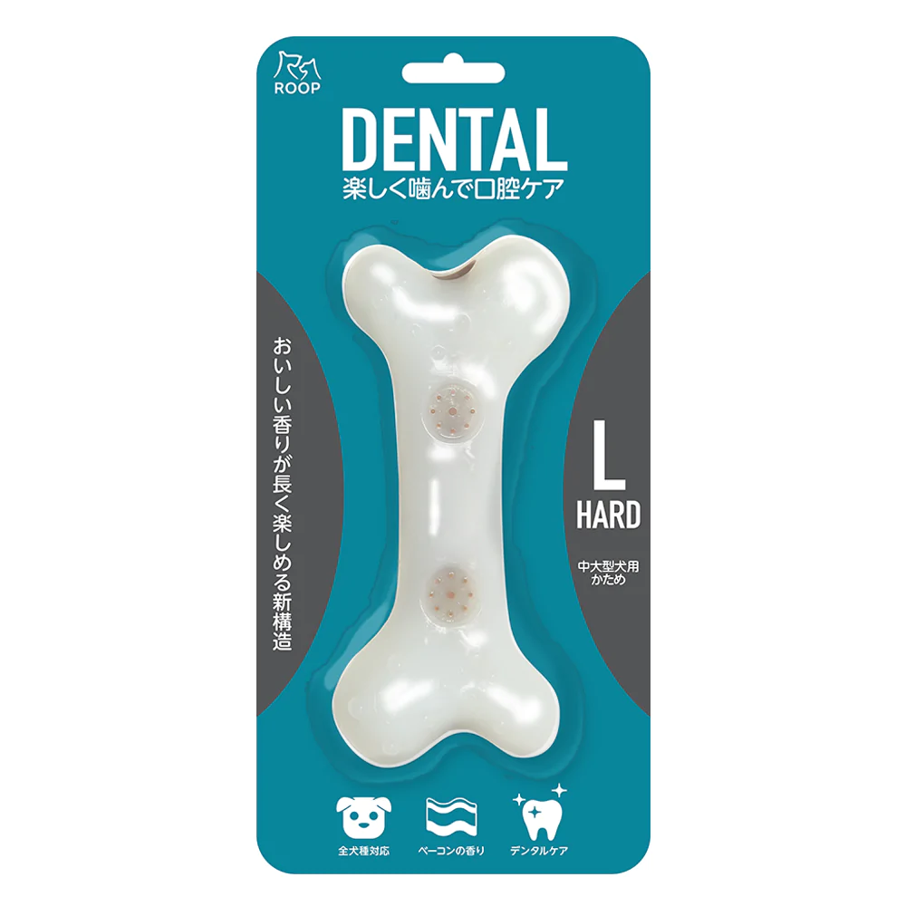 ループ デンタル ハードボーン ベーコンフレーバー Lサイズ