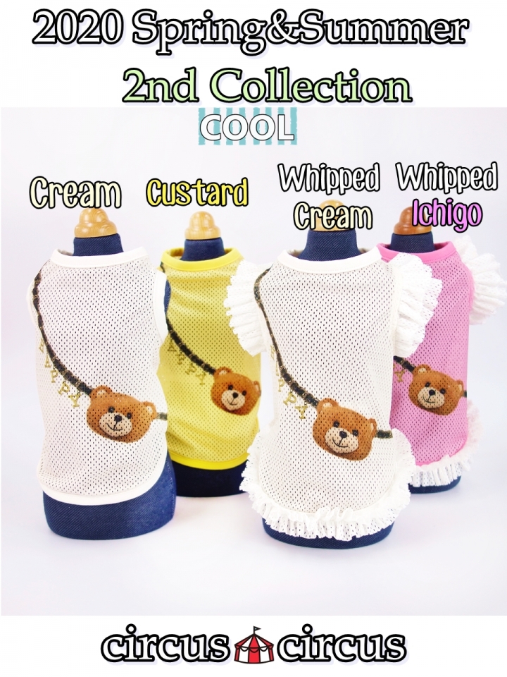 Toy Bear ポシェットメッシュタンク Mサイズ Custard