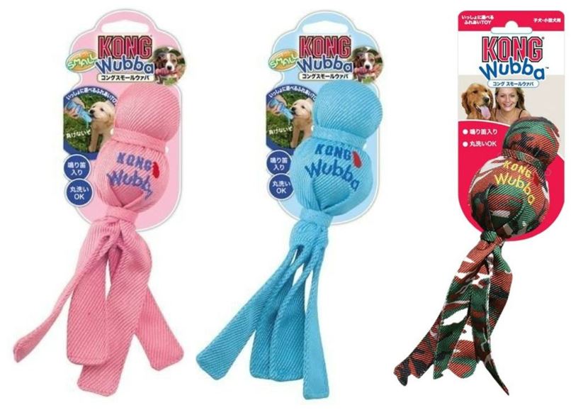 コングスモールウァバ　ピンク