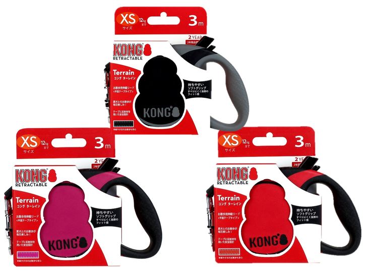 コングターレイン　ブラック