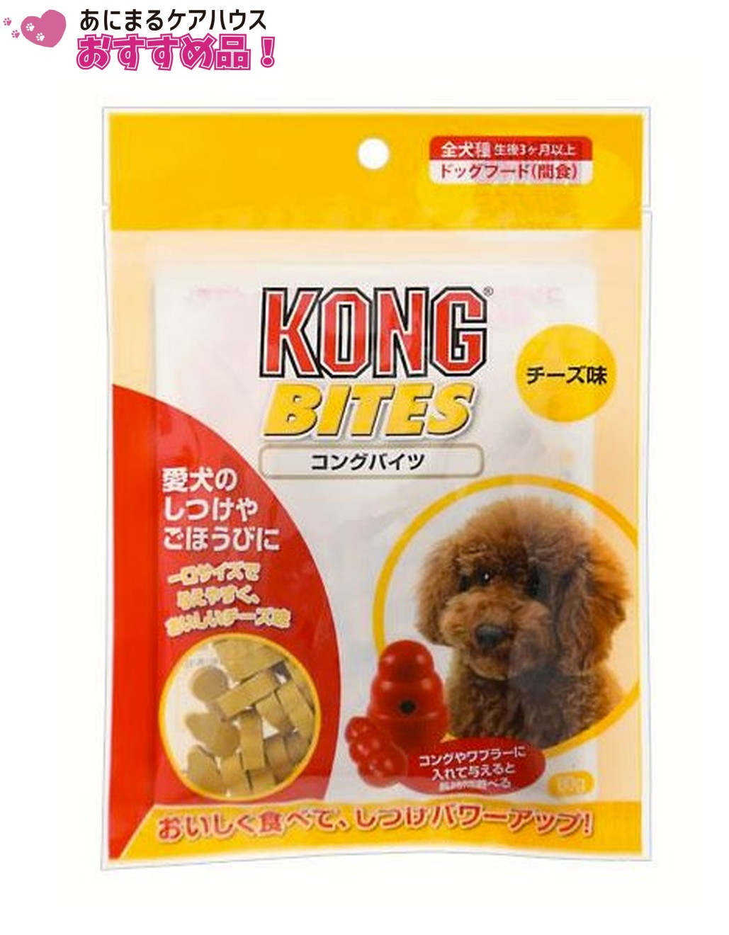 コング　バイツ　チーズ　80g