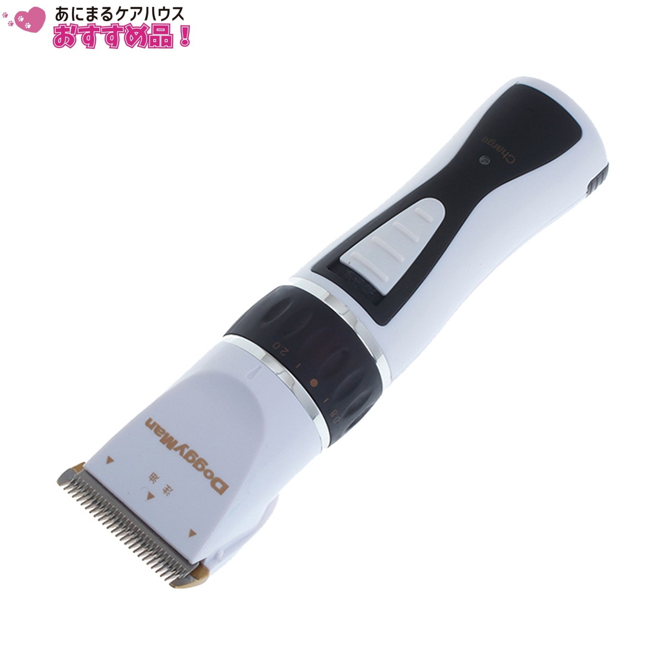 ホームバーバー エキスパートスタイル