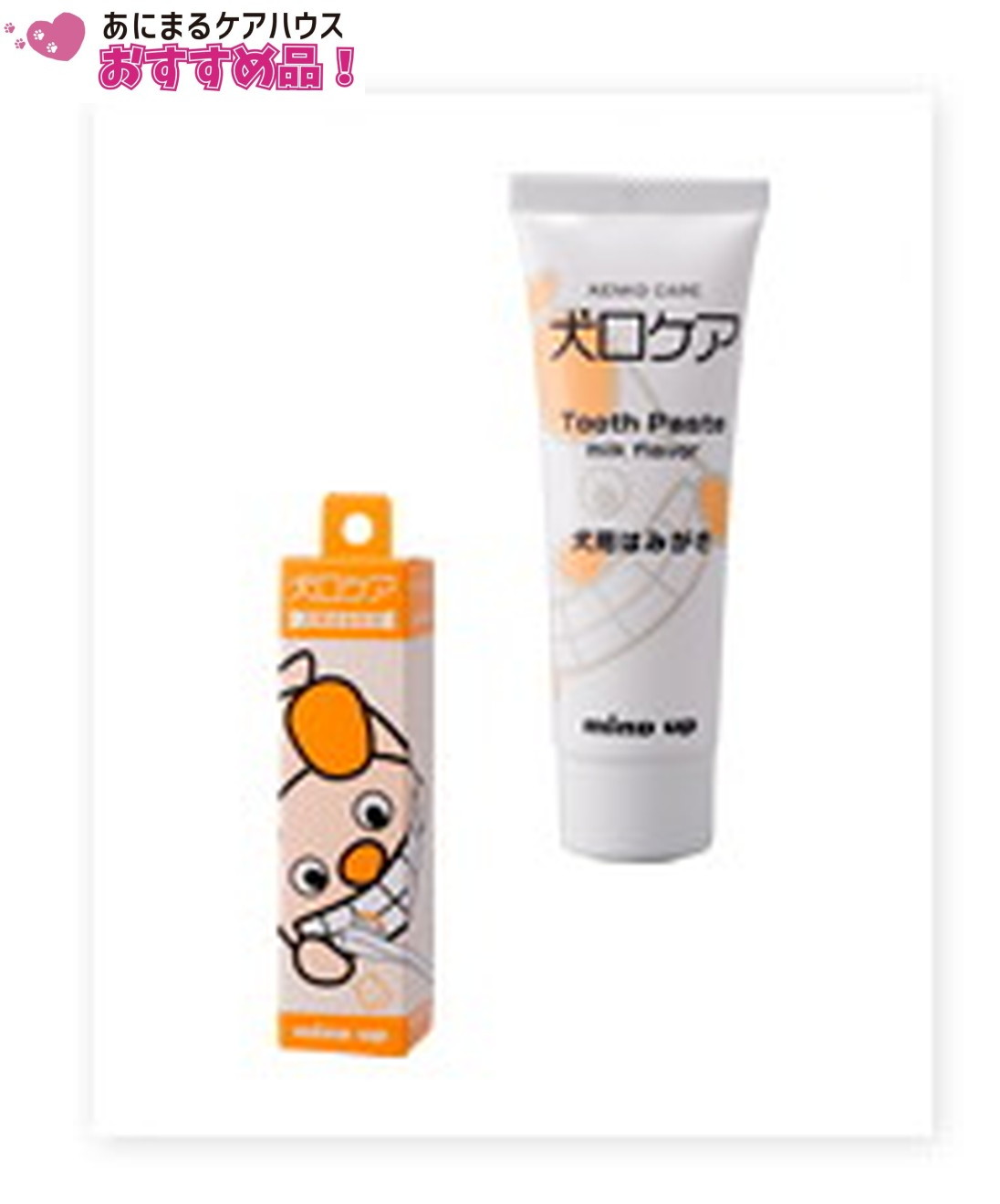 犬口ケア 犬用 はみがき 60g