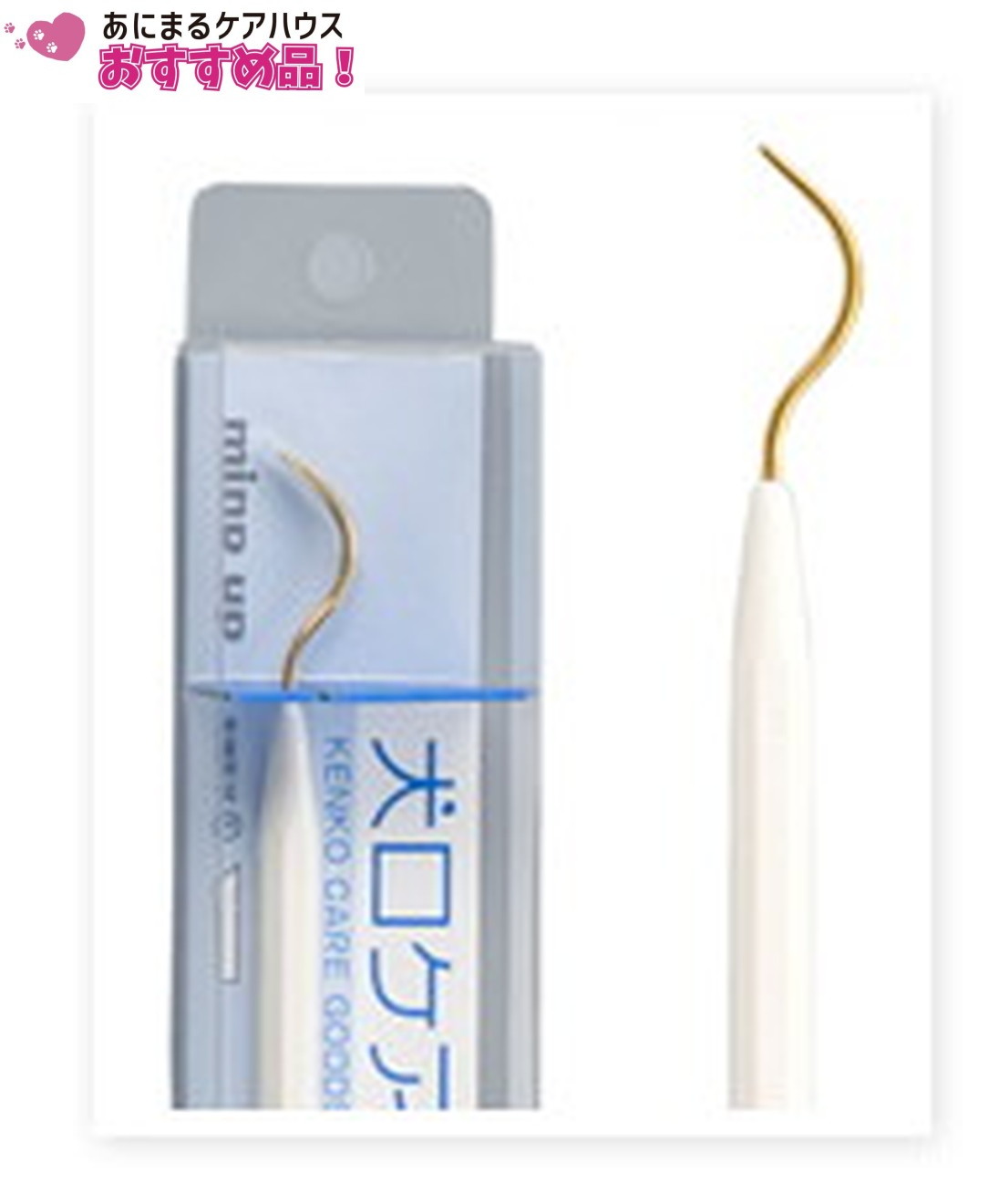 犬口ケア ピック&ピック 1個