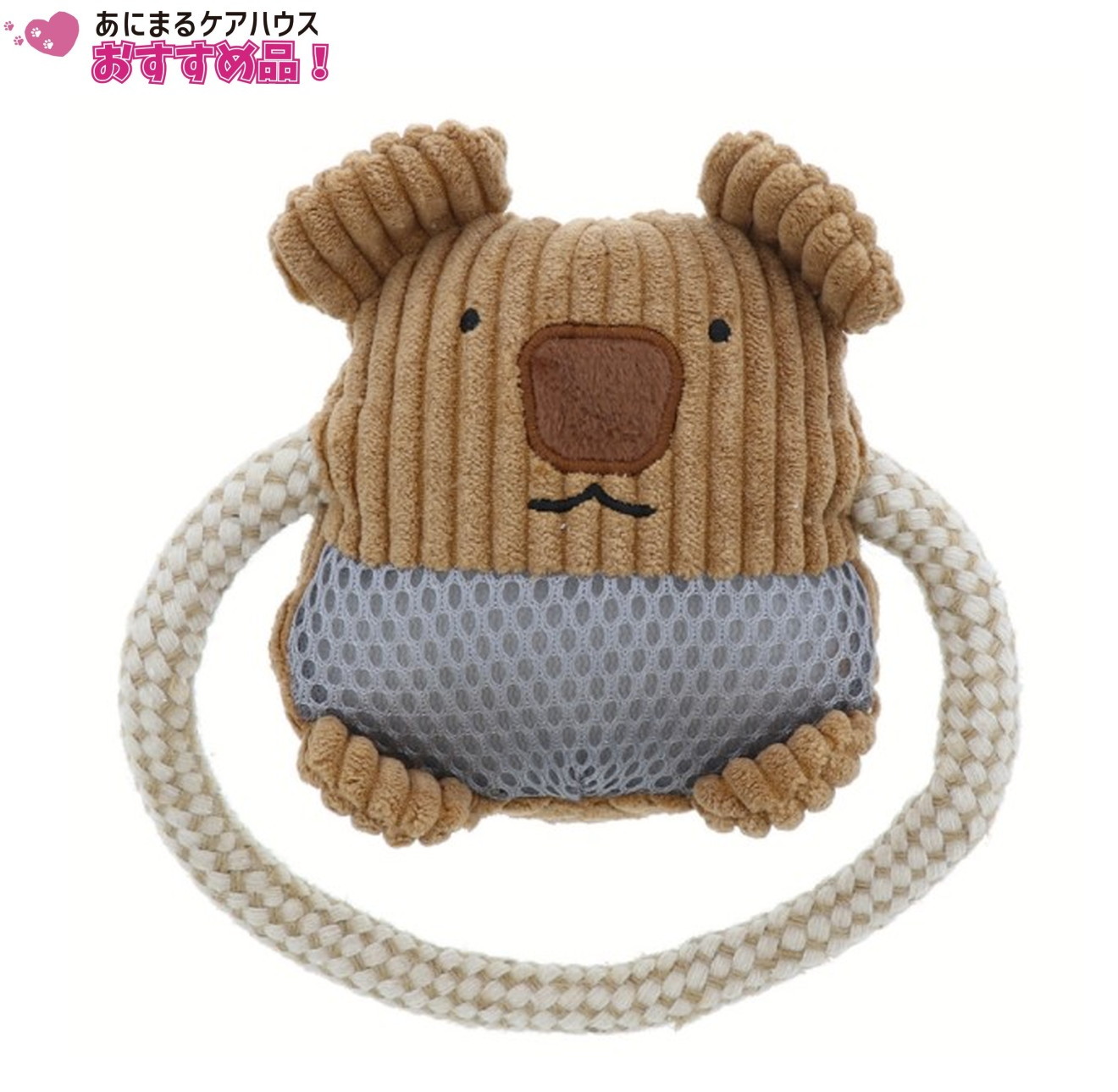 犬用おもちゃ ふわふわデンタルロープぬいぐるみ こあら