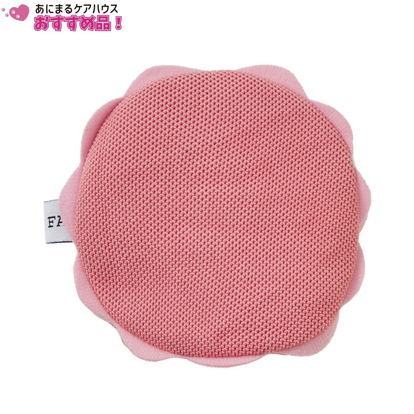 トリーツトイ マカロン