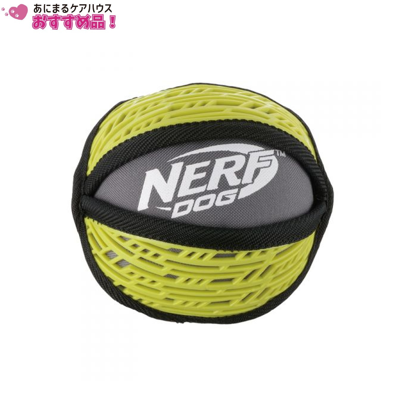ナーフドッグ グリップ ボール 5i/6i （ 5i ）