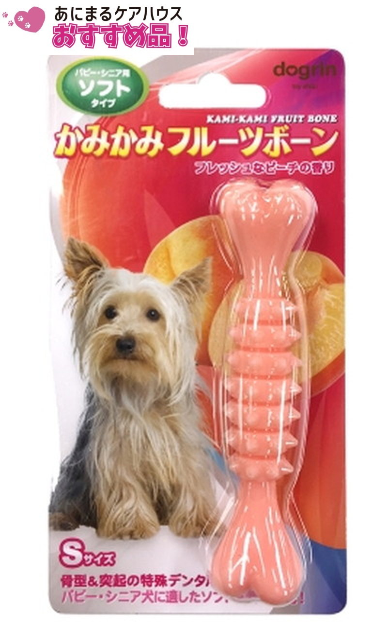 かみかみ フルーツ ボーン ソフト パピ―・シニア用 ピーチ S/M （ Sサイズ ）