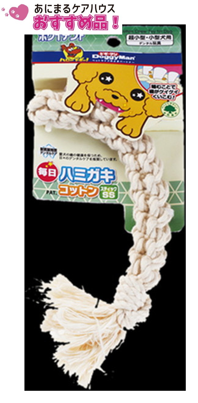 毎日ハミガキコットン スティック SSサイズ