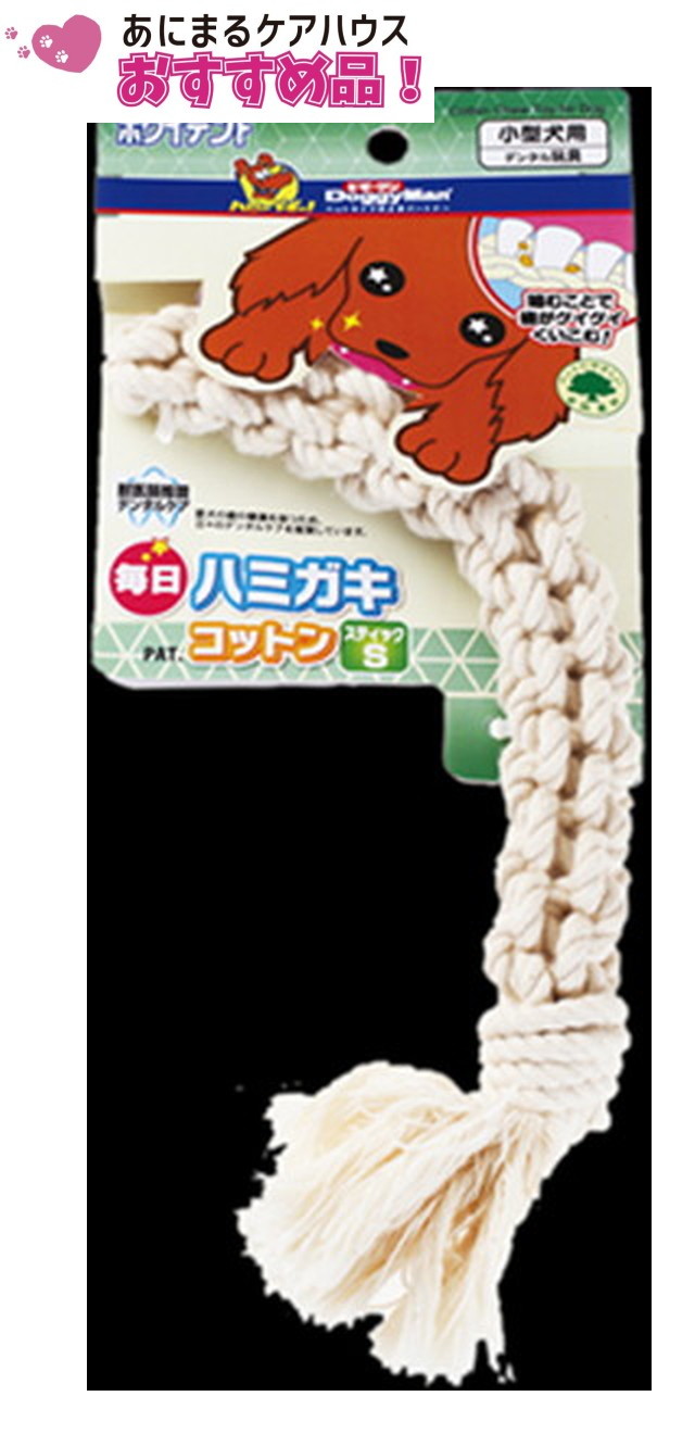 毎日ハミガキコットン スティック Sサイズ