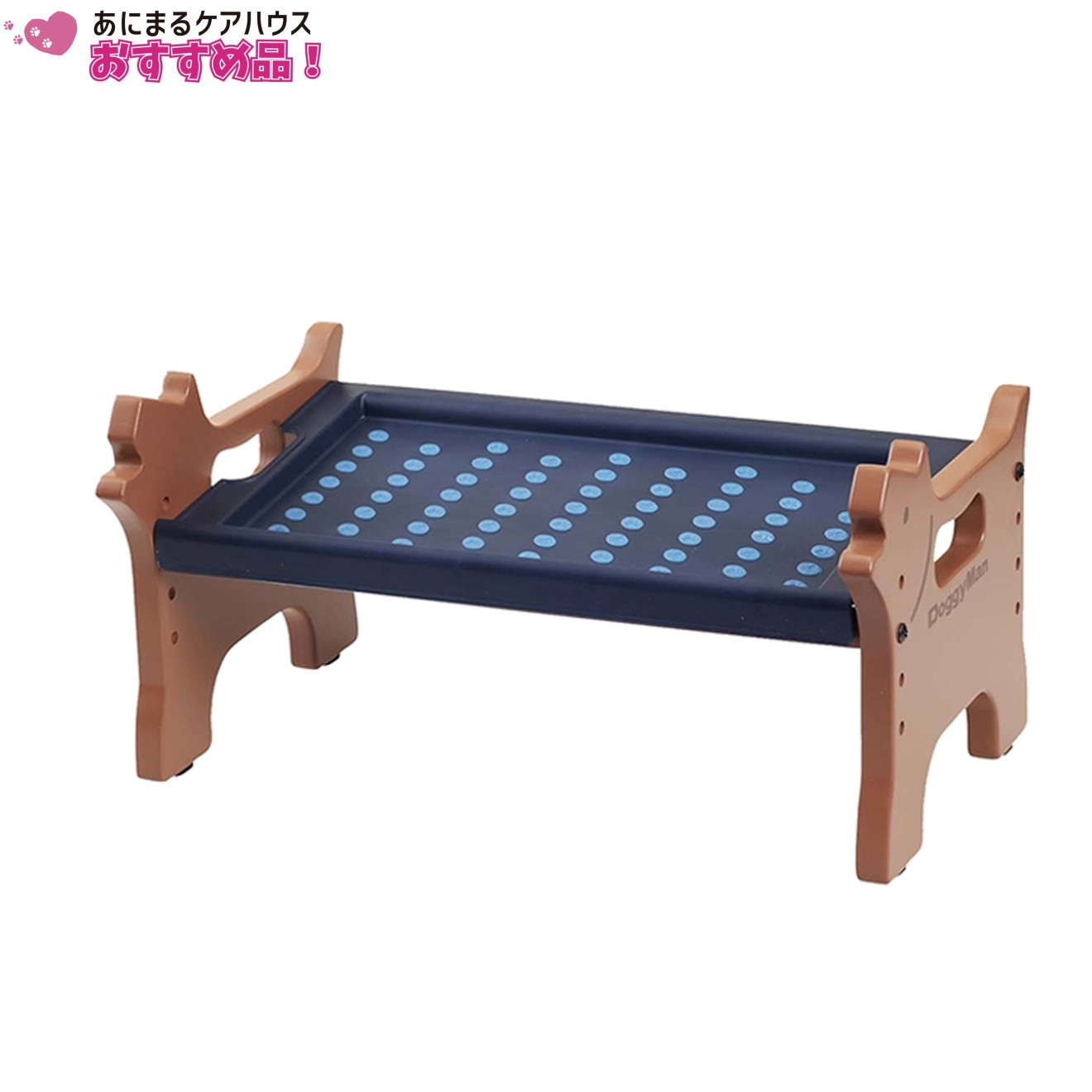 洗える外せる ドッグダイニング S