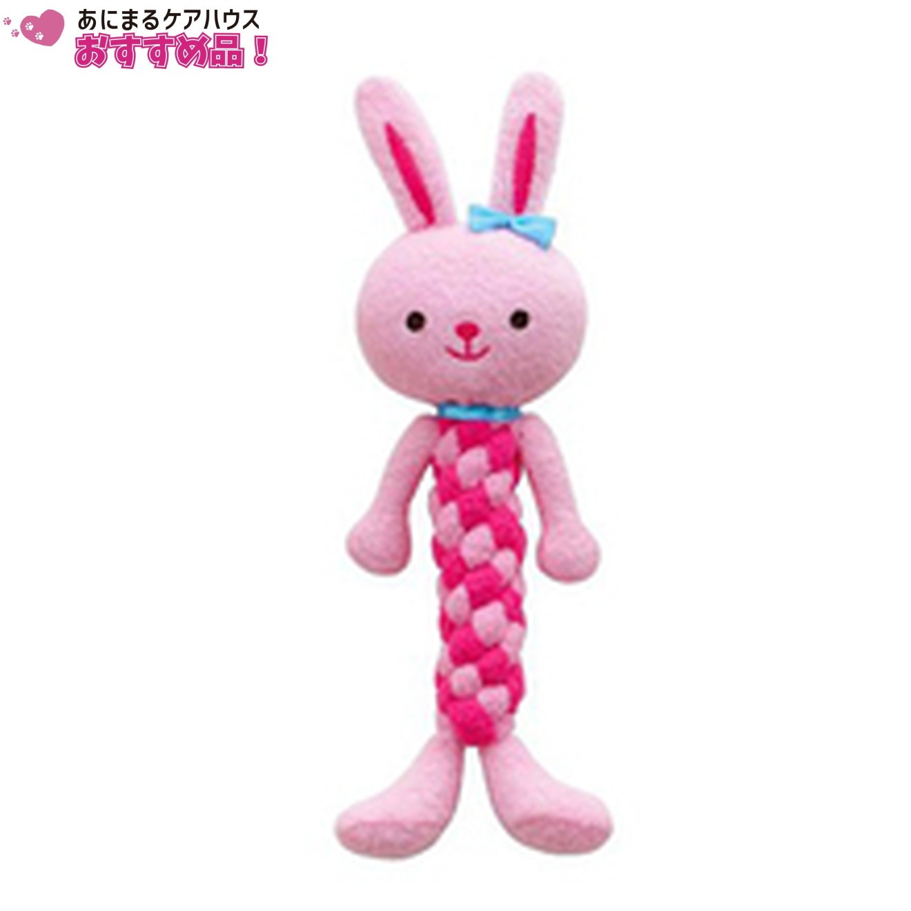 デンタルアニマル ウサギ