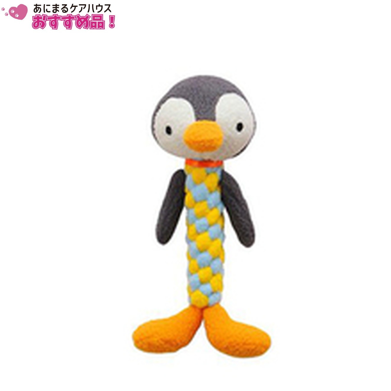 デンタルアニマル ペンギン