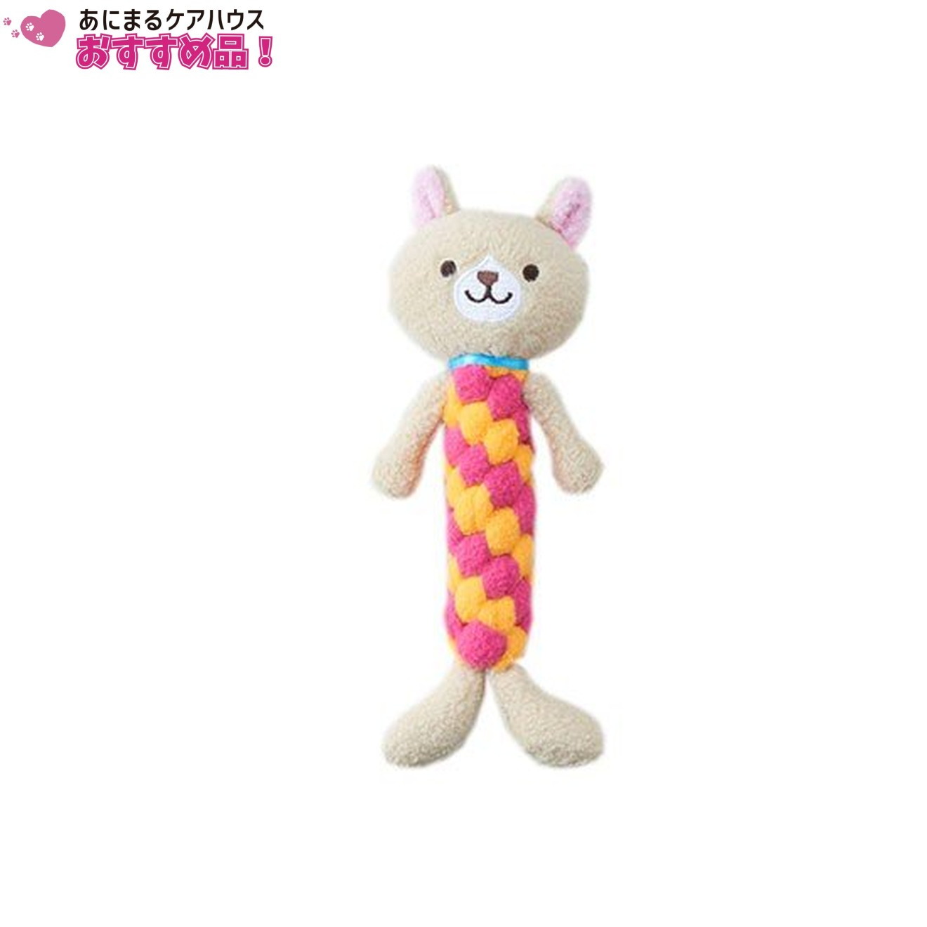 デンタルアニマル チワワ