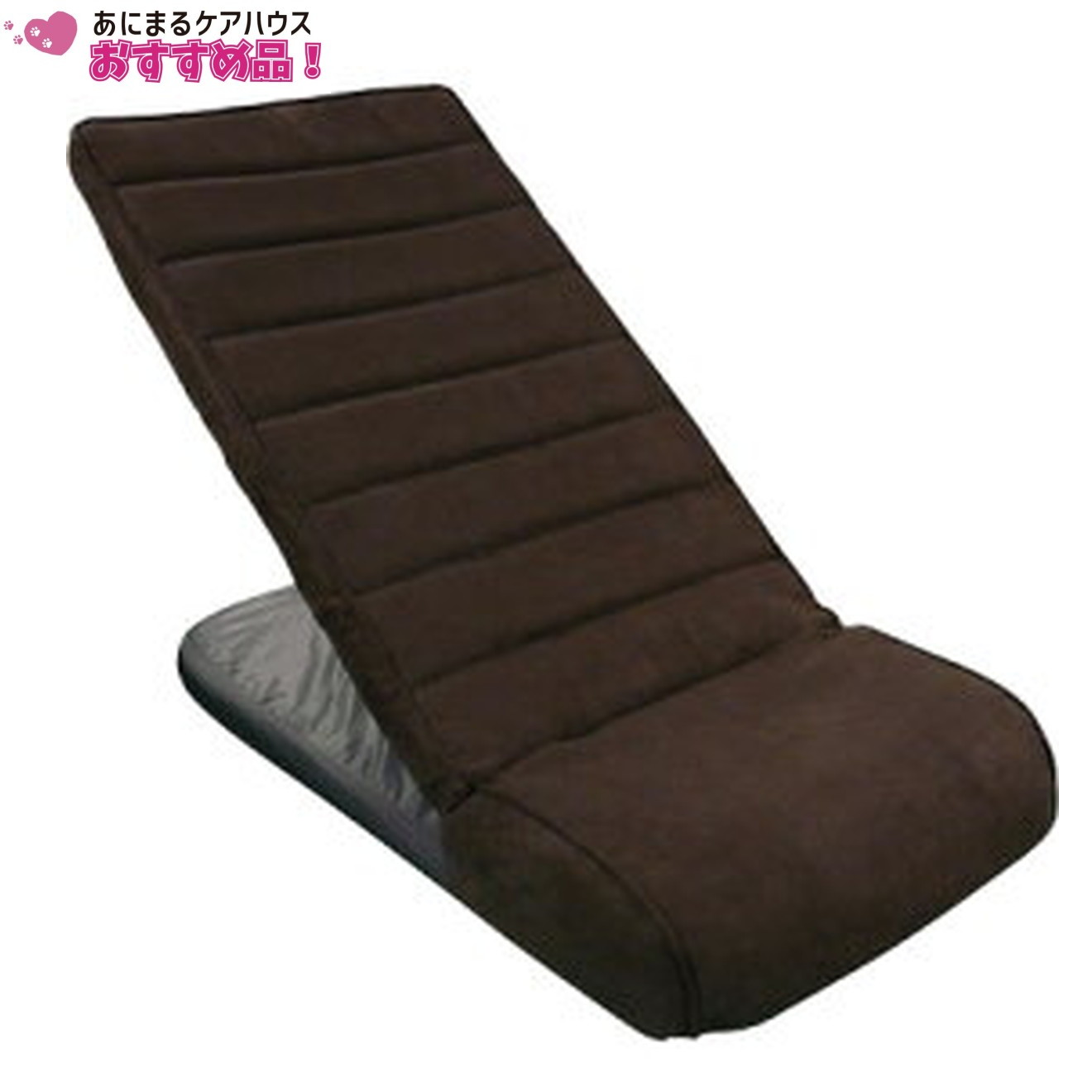 ペットスロープPS‐02BR35cm×80cm×10cm