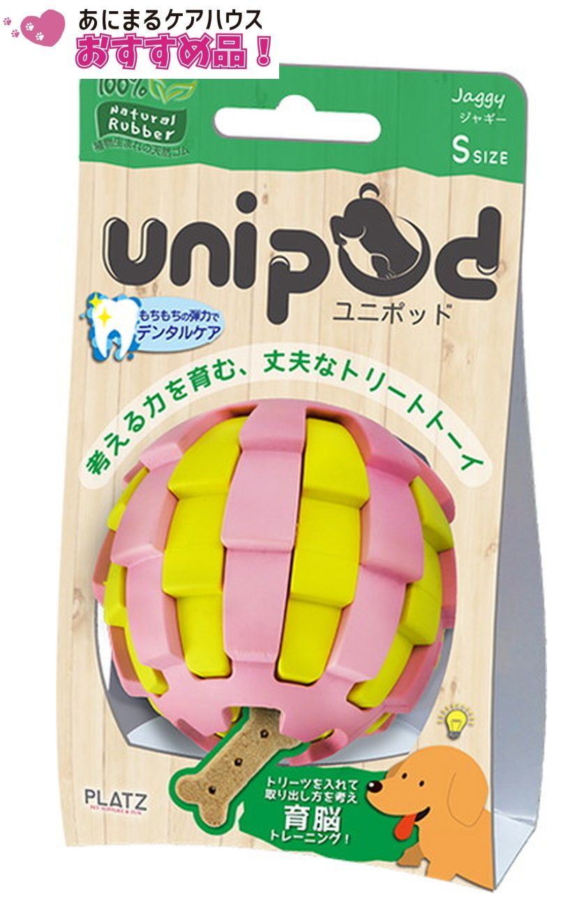 unipod ジャギーS ピンク