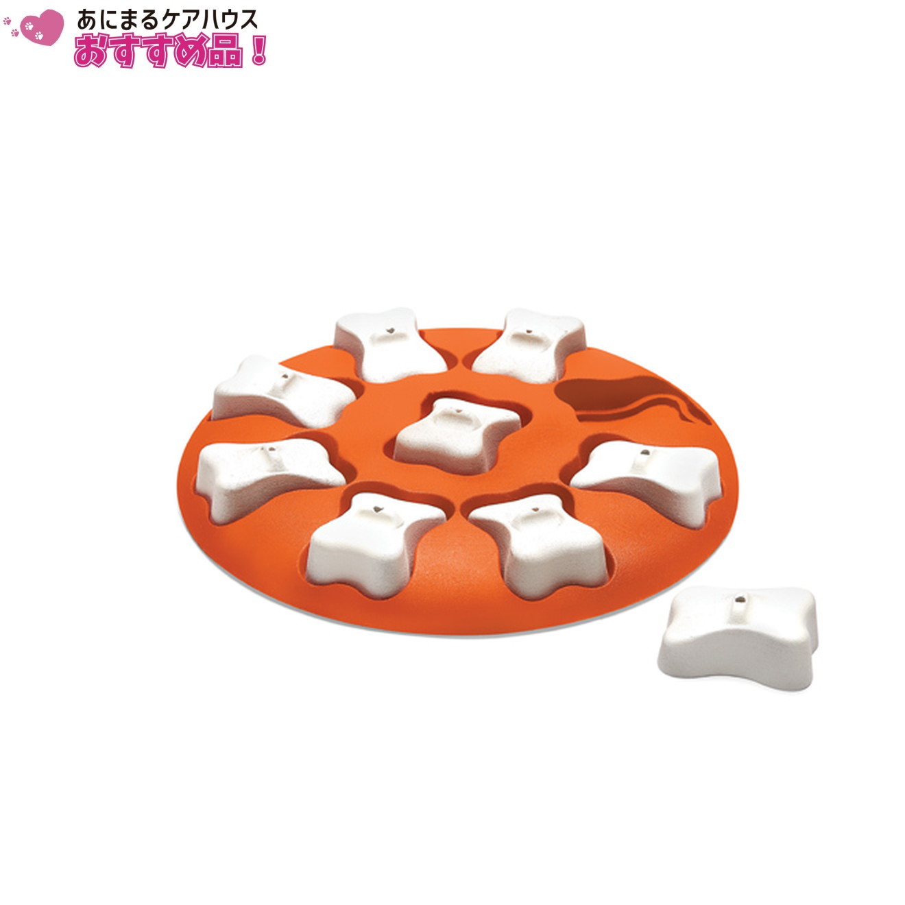 Nina Ottosson トリーツ・ゲーム サークル