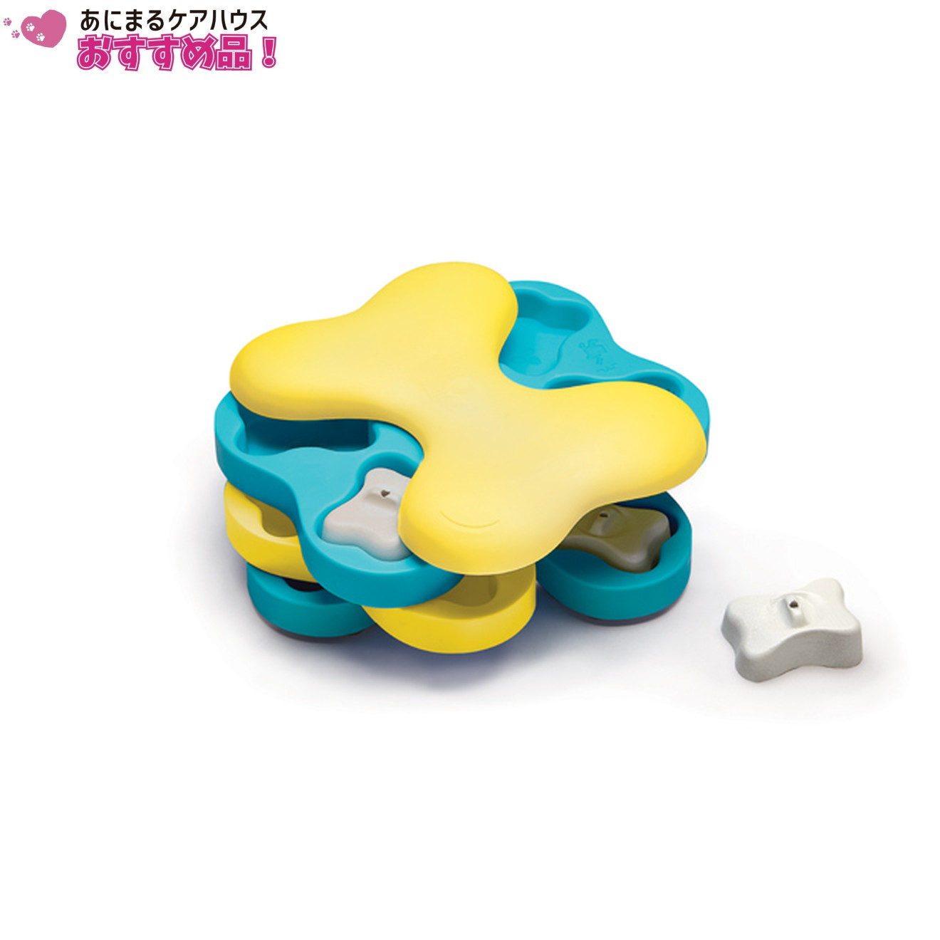 Nina Ottosson トリーツ・ゲーム トルネード