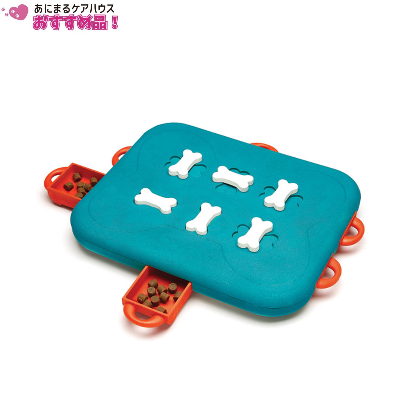 Nina Ottosson トリーツ・ゲーム カジノ