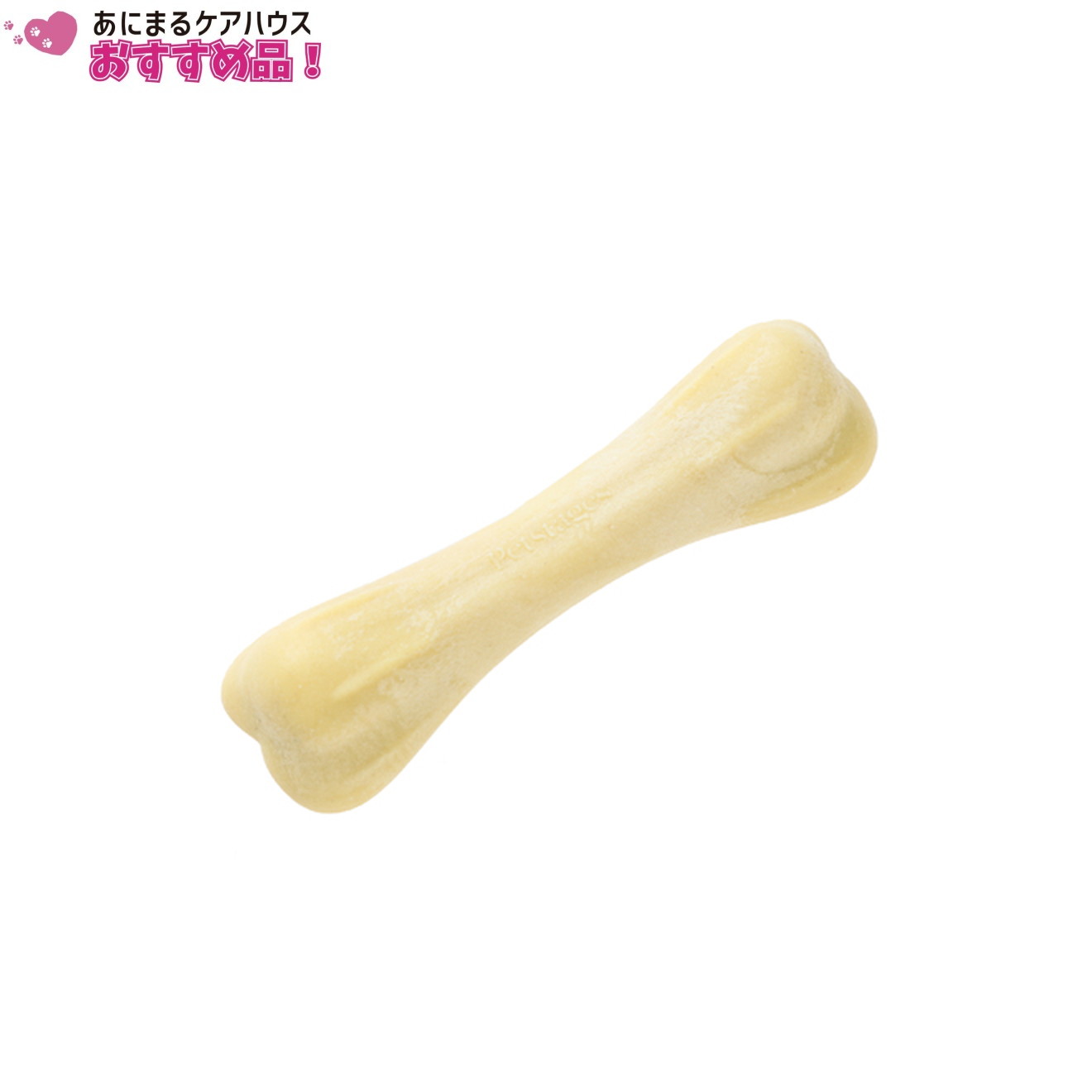 チキン・ボーン　プチ