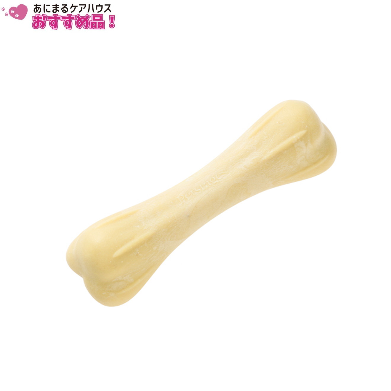 チキン・ボーン　スモール