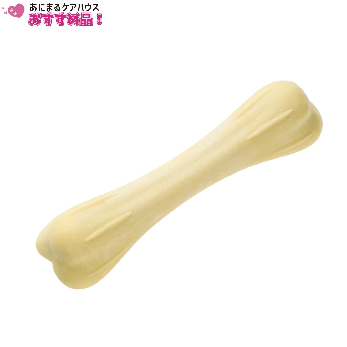 チキン・ボーン　ラージ