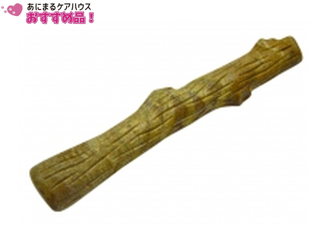 ウッディータフスティック　ジャイアント