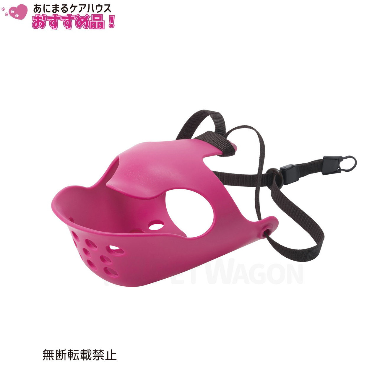 OPPO quack face Lサイズ ライトブラウン