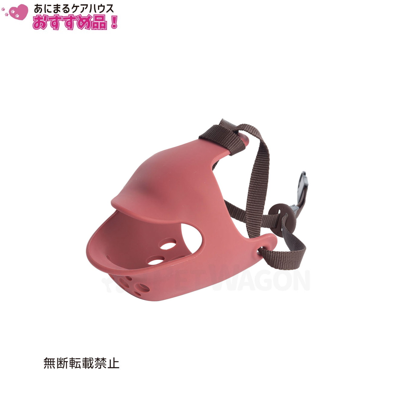 OPPO quack face Mサイズ グリーン